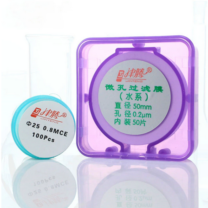 One box Lab Aquo-ý PES/MCE , 13mm/25mm/47mm..